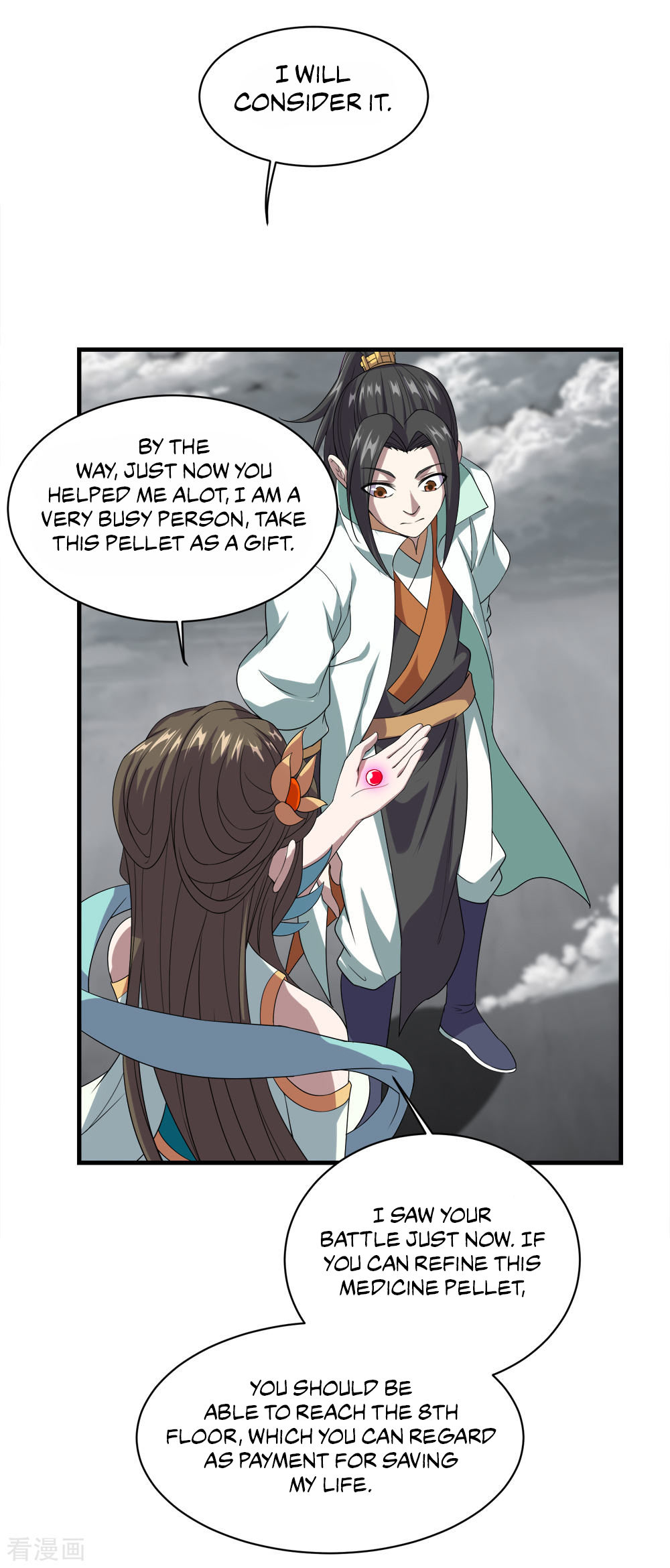 Page 21 of Chapter 32