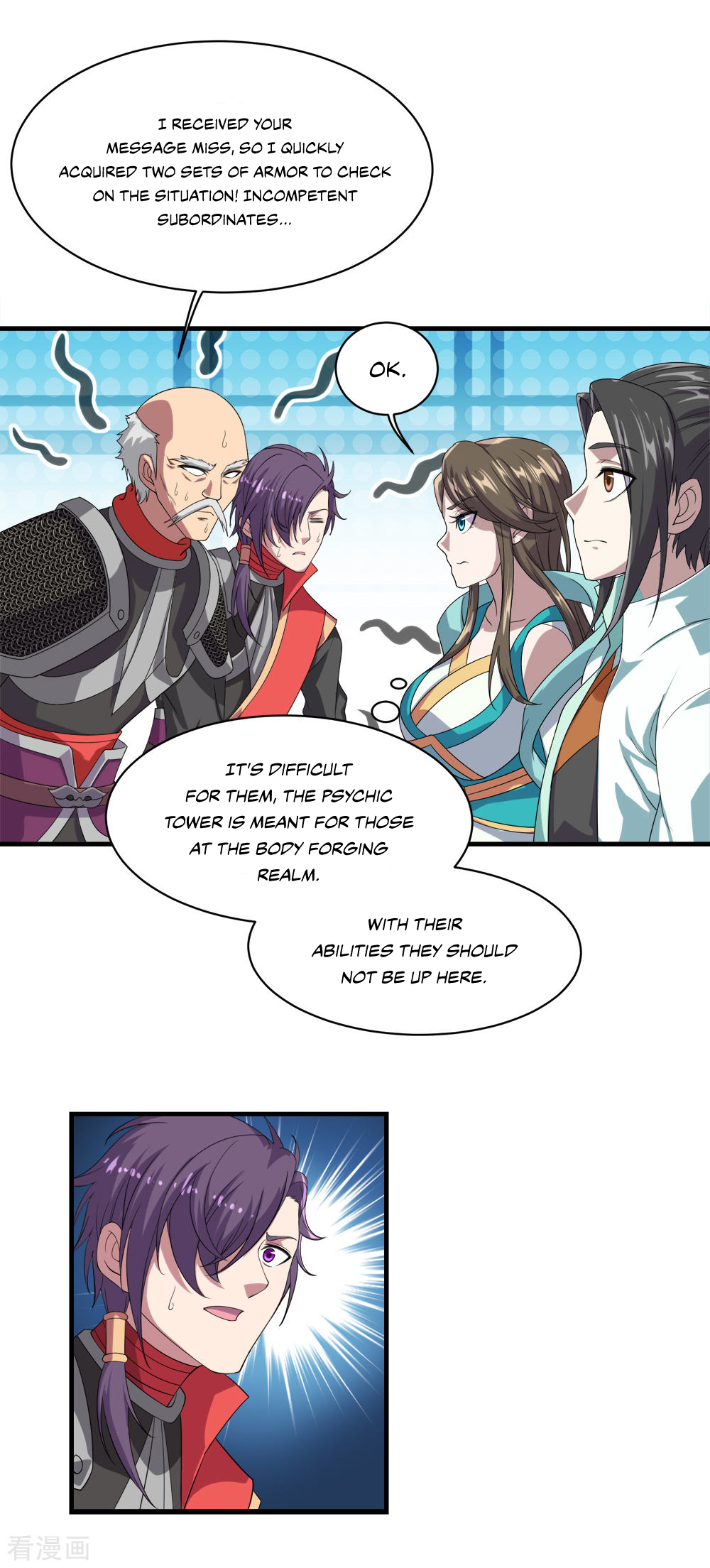 Page 7 of Chapter 33