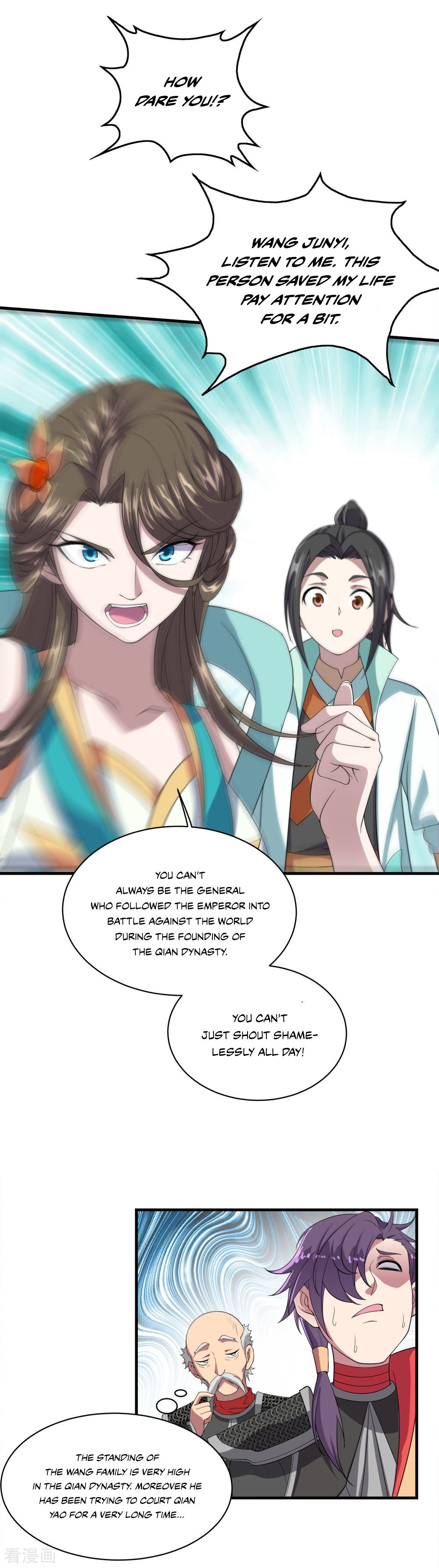 Page 9 of Chapter 33