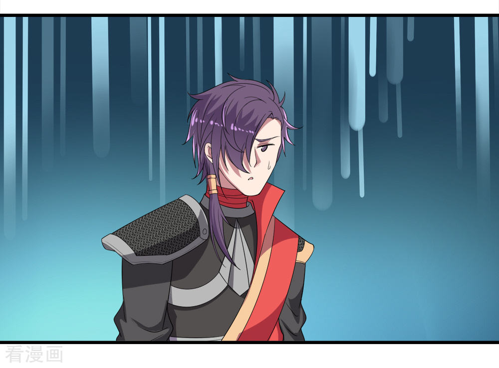 Page 11 of Chapter 33