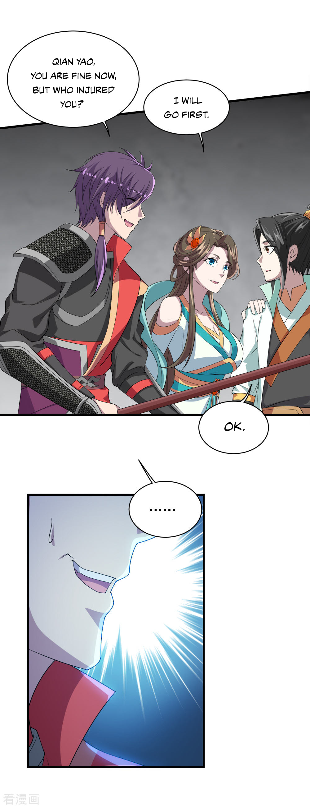 Page 12 of Chapter 33