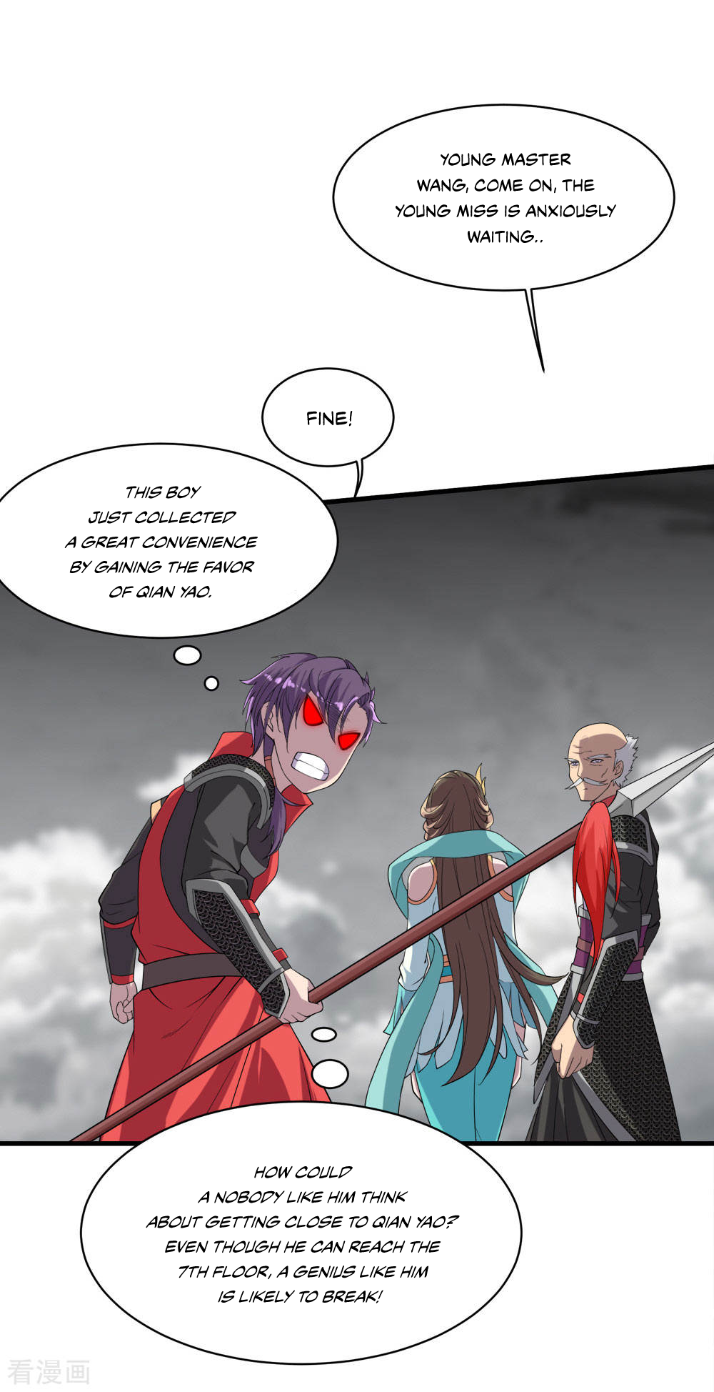 Page 14 of Chapter 33