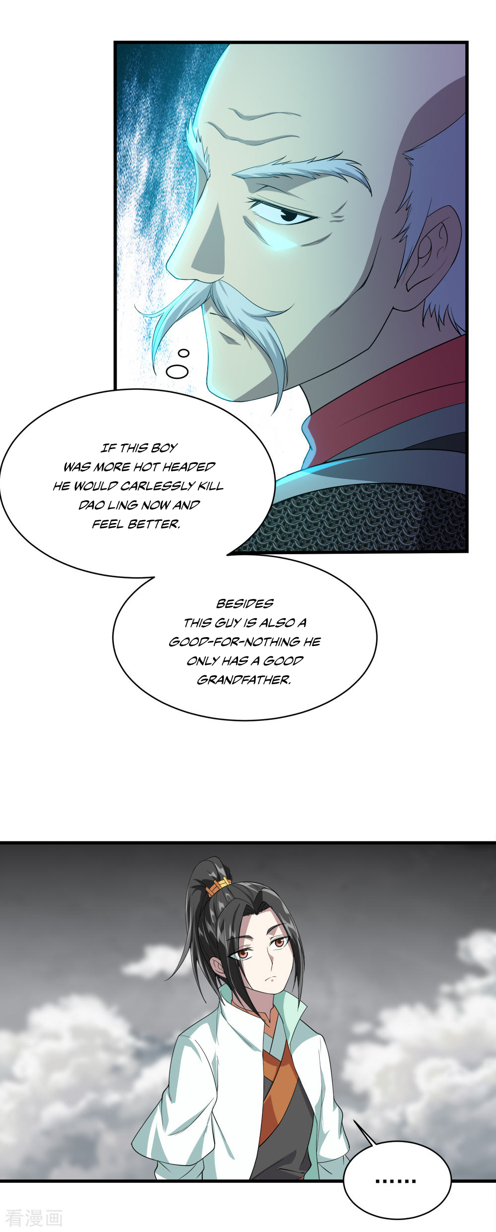 Page 15 of Chapter 33