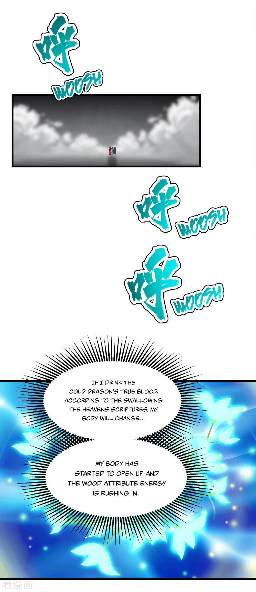 Page 16 of Chapter 33