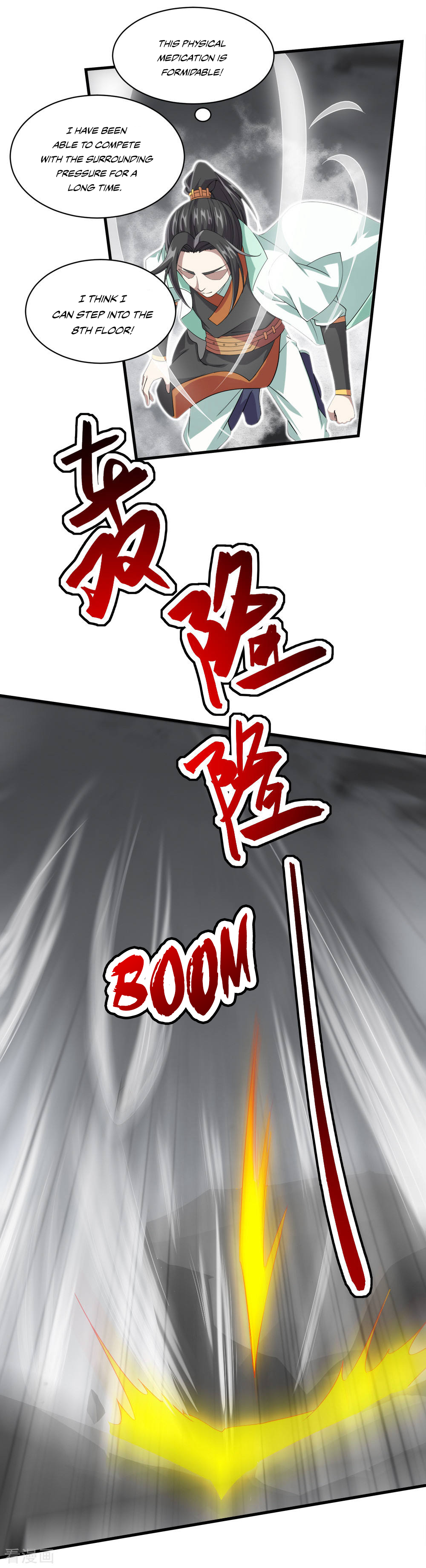 Page 19 of Chapter 33