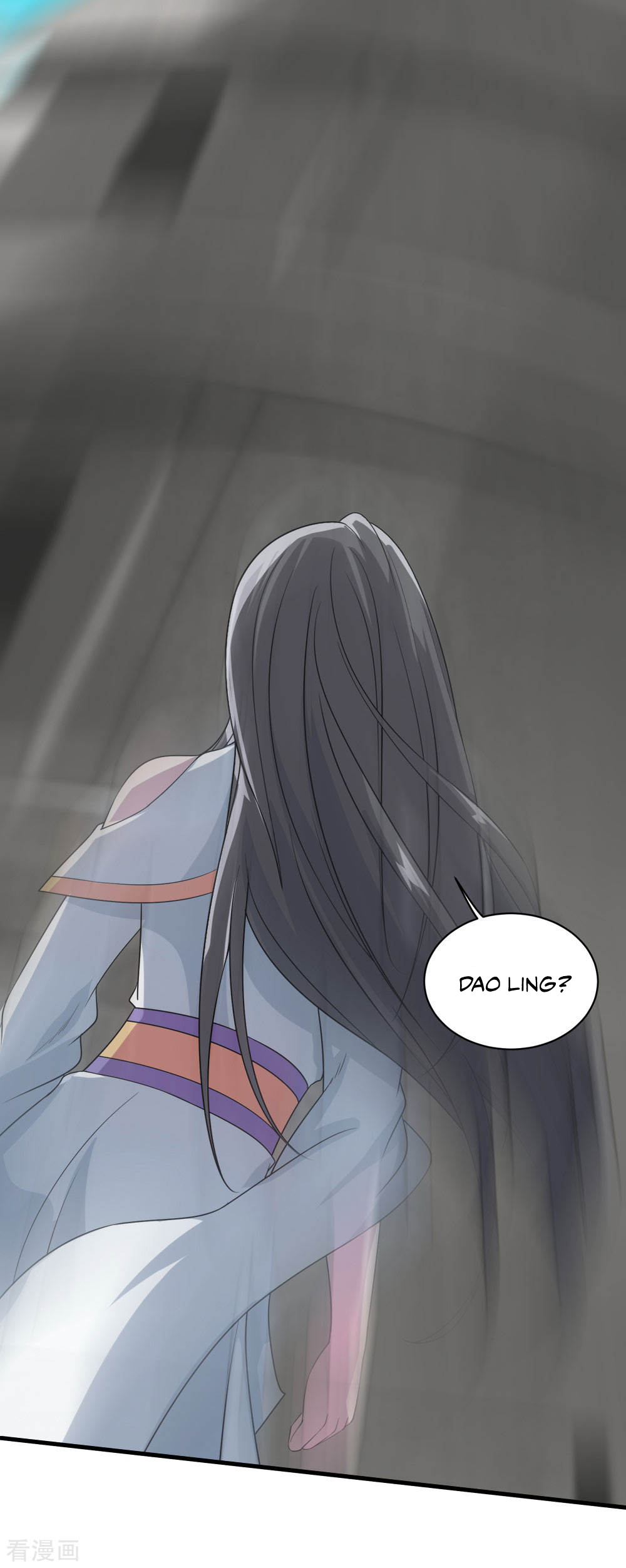 Page 23 of Chapter 33
