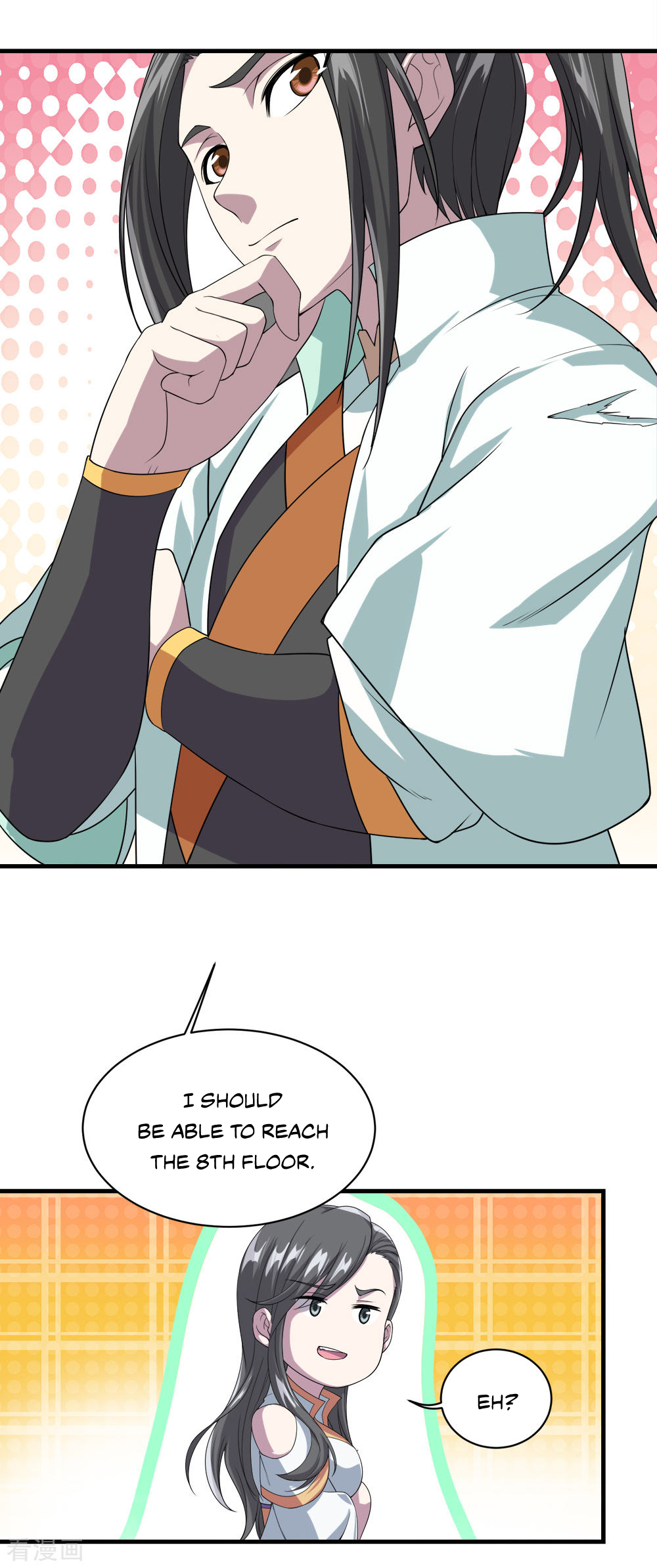 Page 25 of Chapter 33