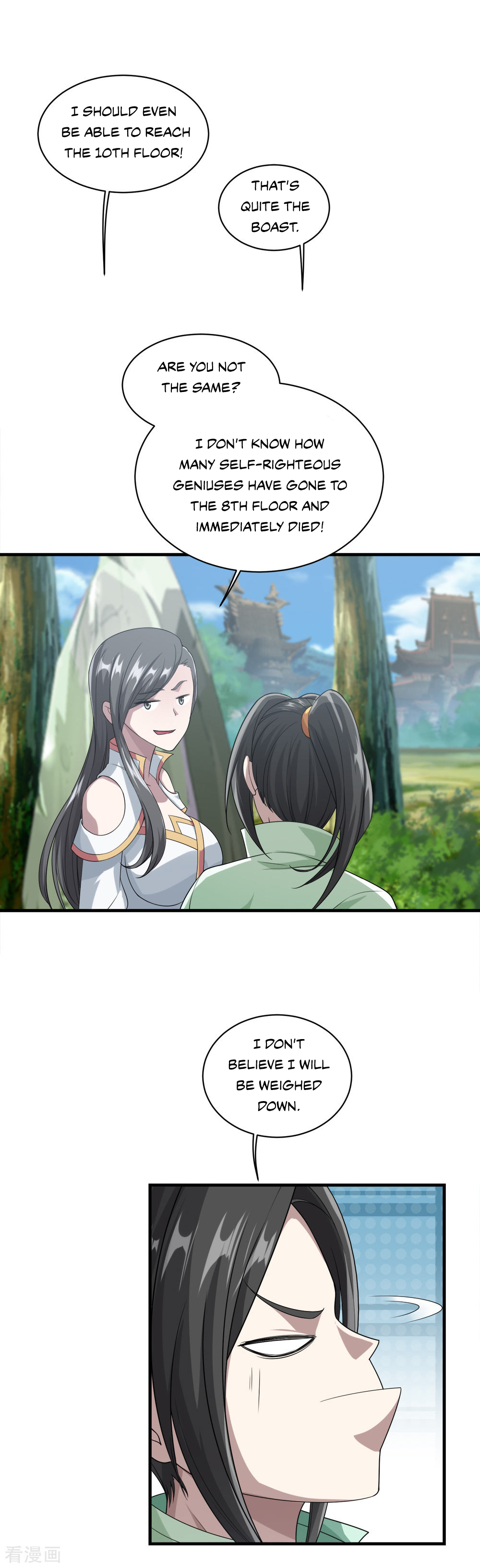 Page 2 of Chapter 34