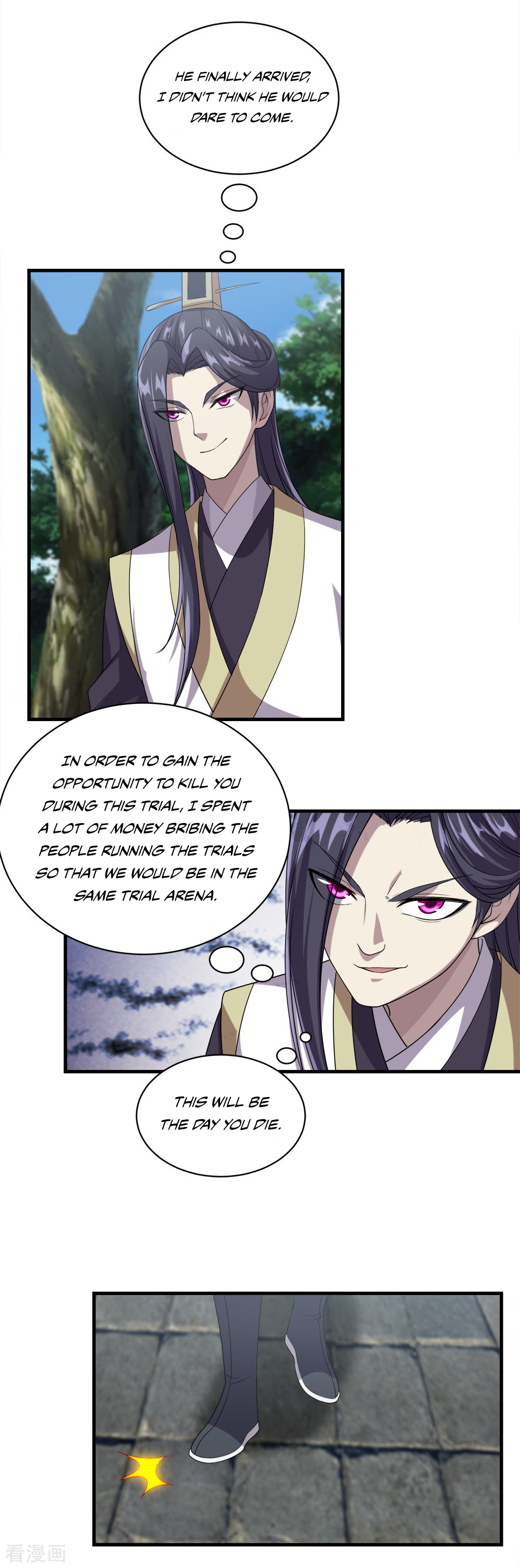 Page 4 of Chapter 34