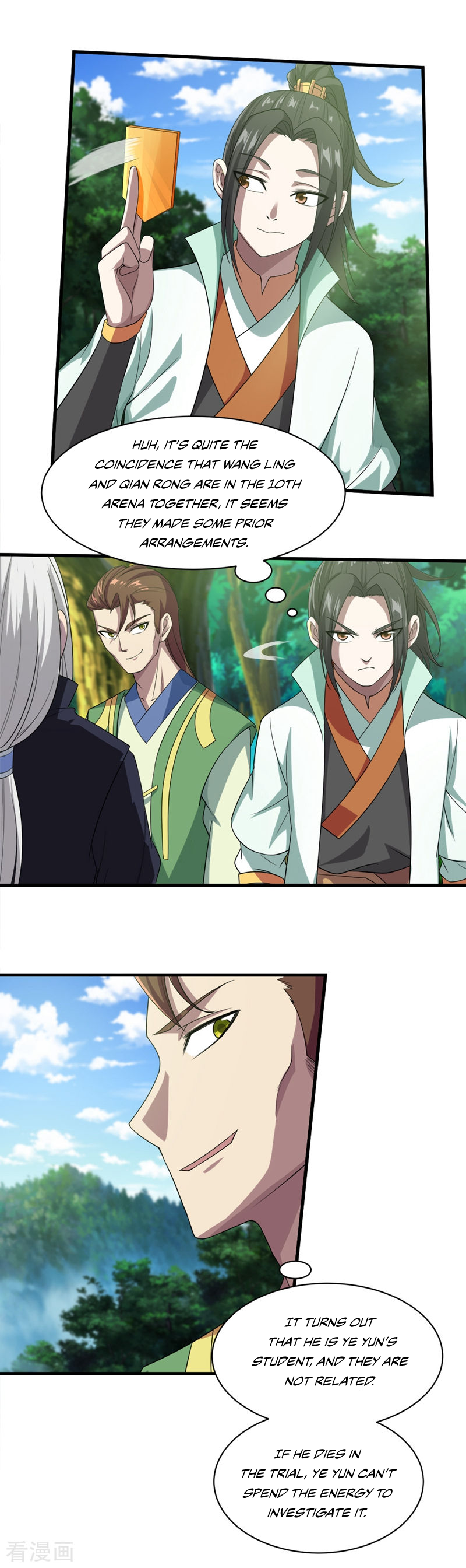 Page 2 of Chapter 35