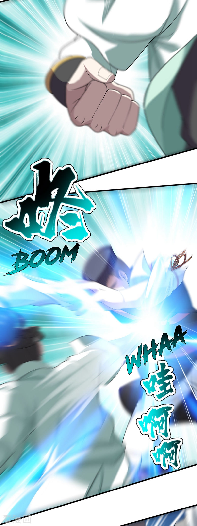 Page 12 of Chapter 35