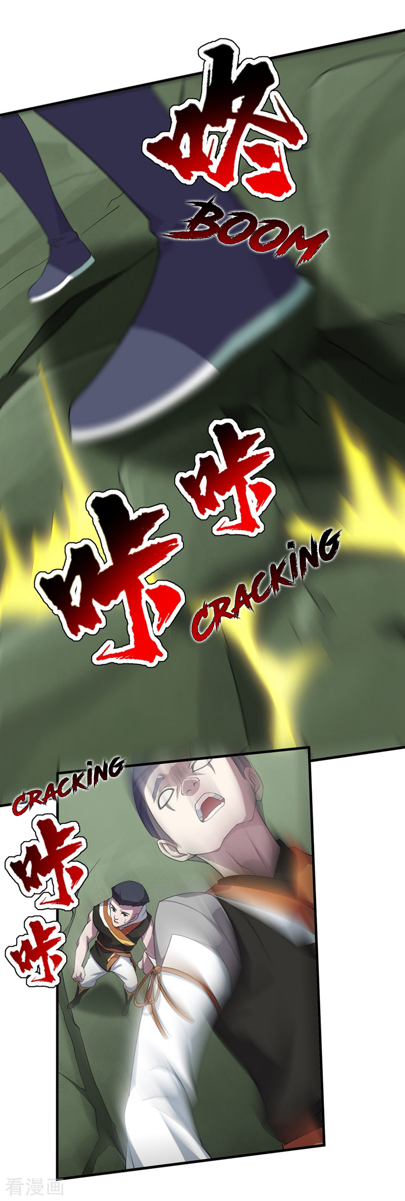 Page 15 of Chapter 35