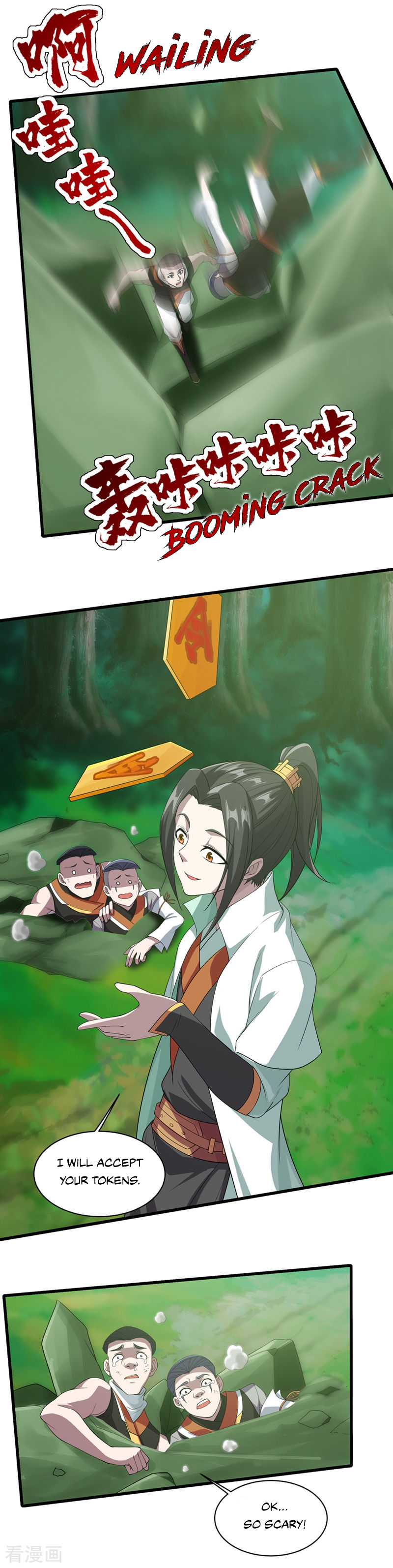 Page 16 of Chapter 35