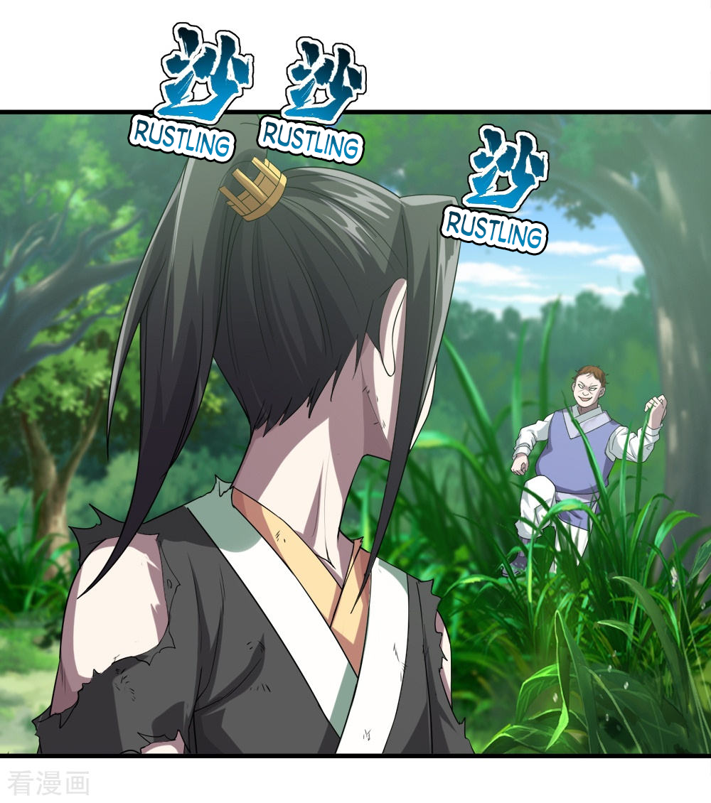 Page 4 of Chapter 36