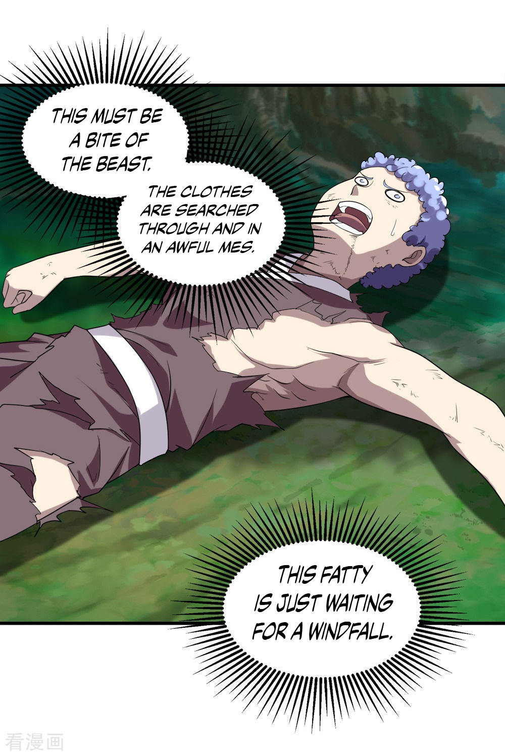 Page 6 of Chapter 36