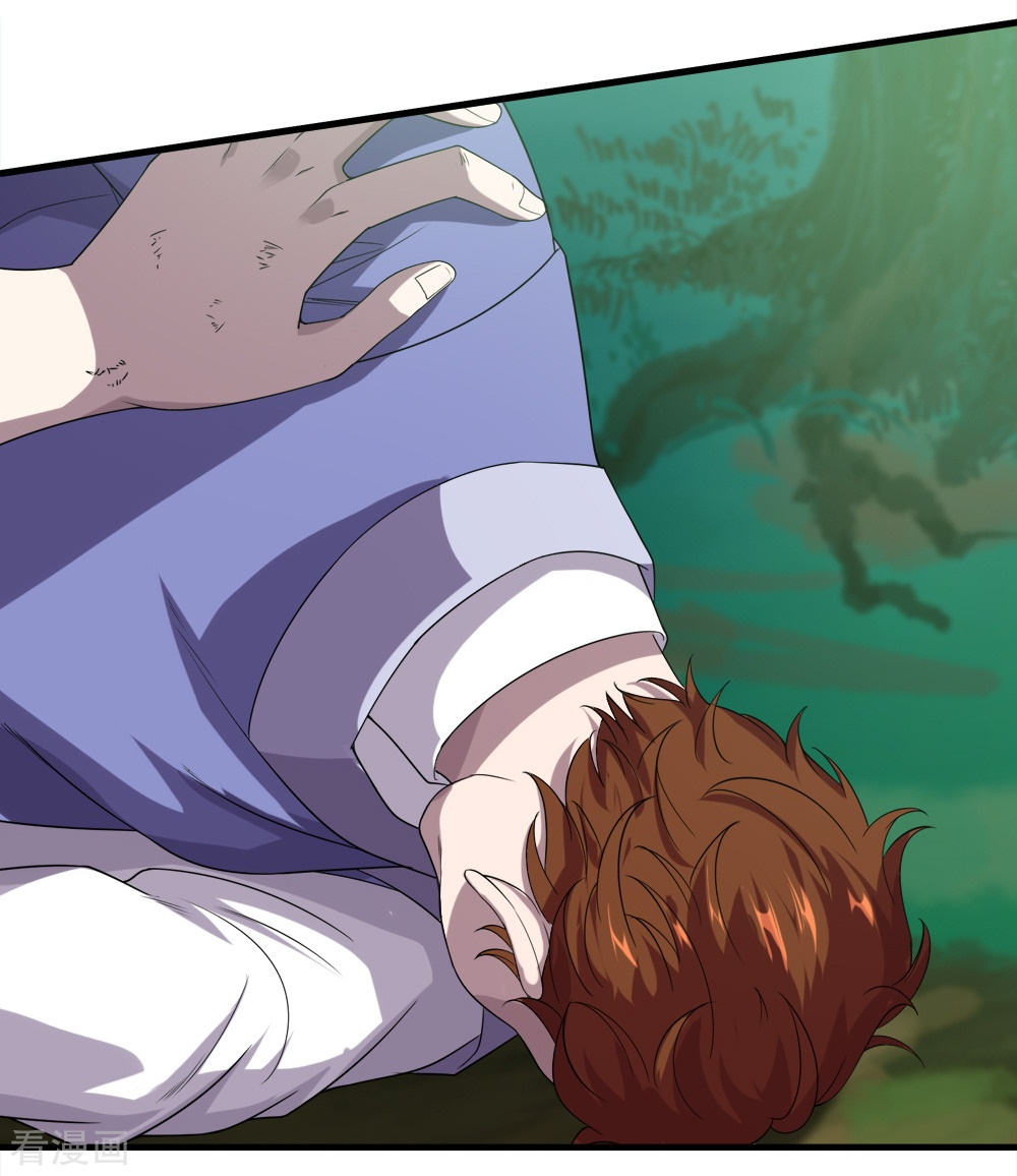 Page 10 of Chapter 36