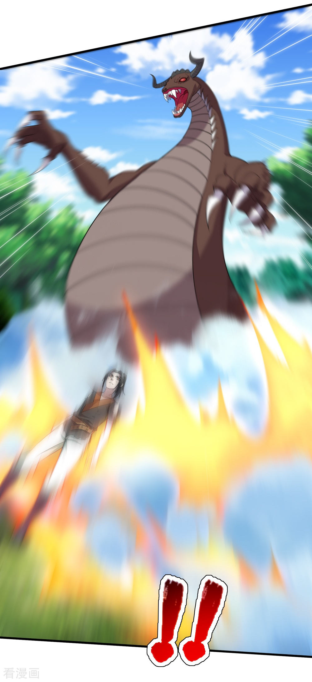Page 17 of Chapter 36