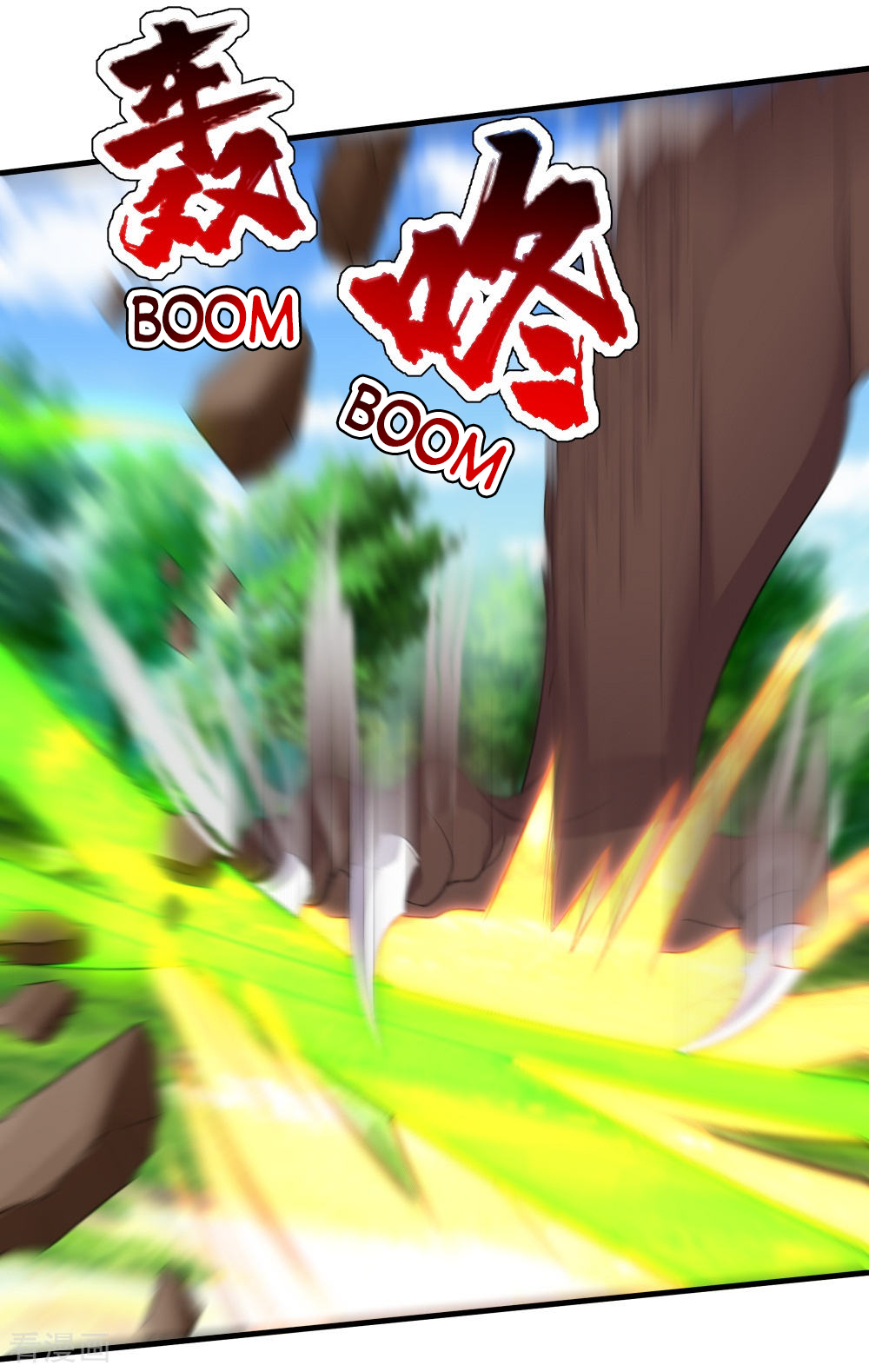 Page 19 of Chapter 36