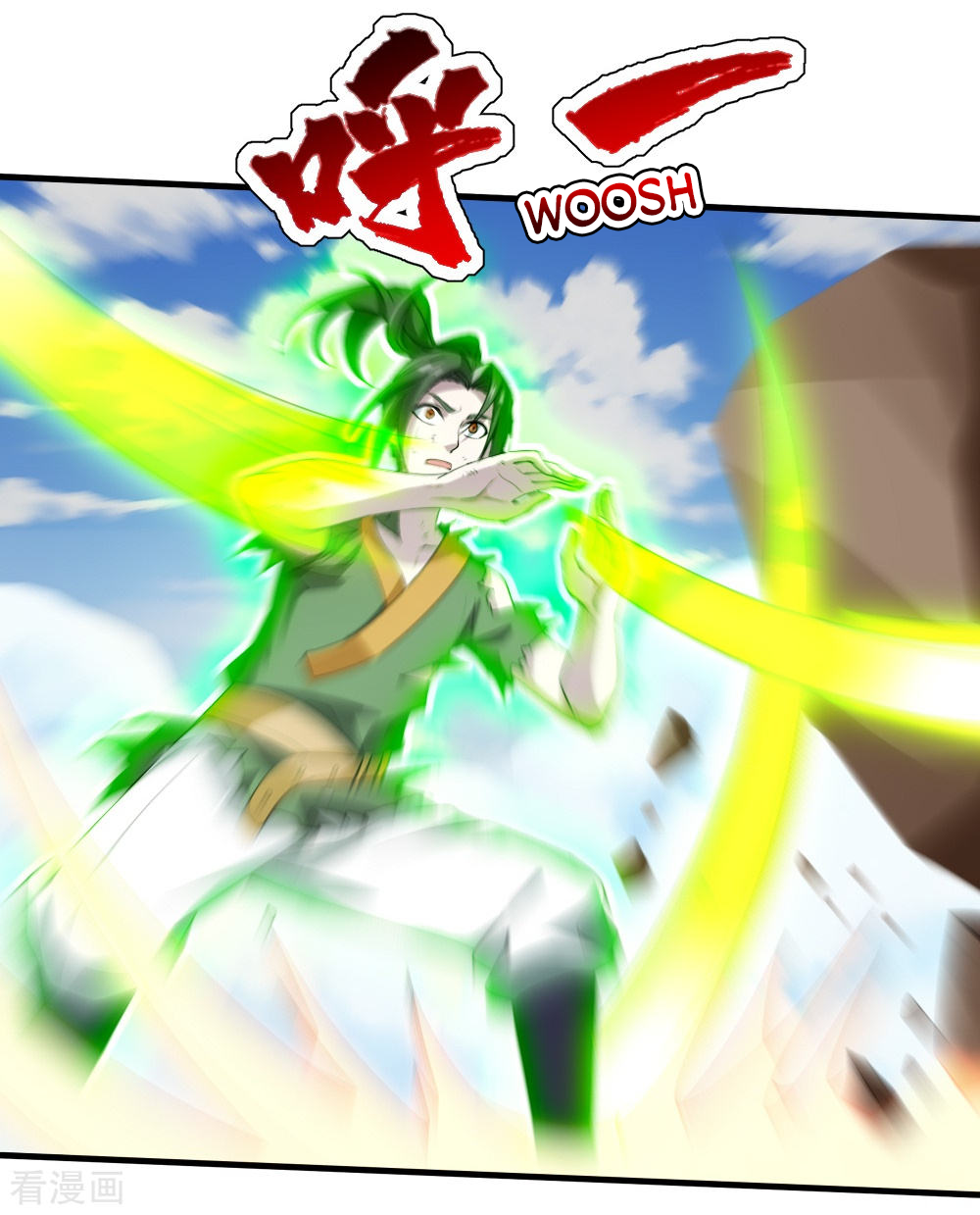 Page 20 of Chapter 36