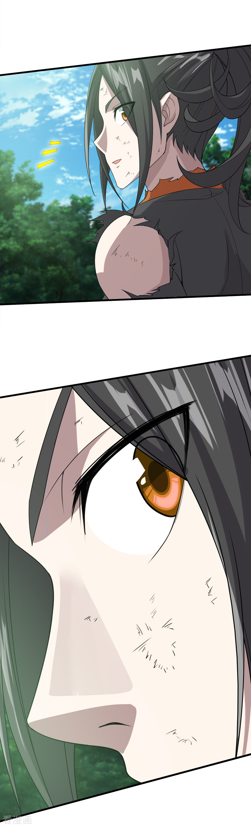Page 11 of Chapter 37