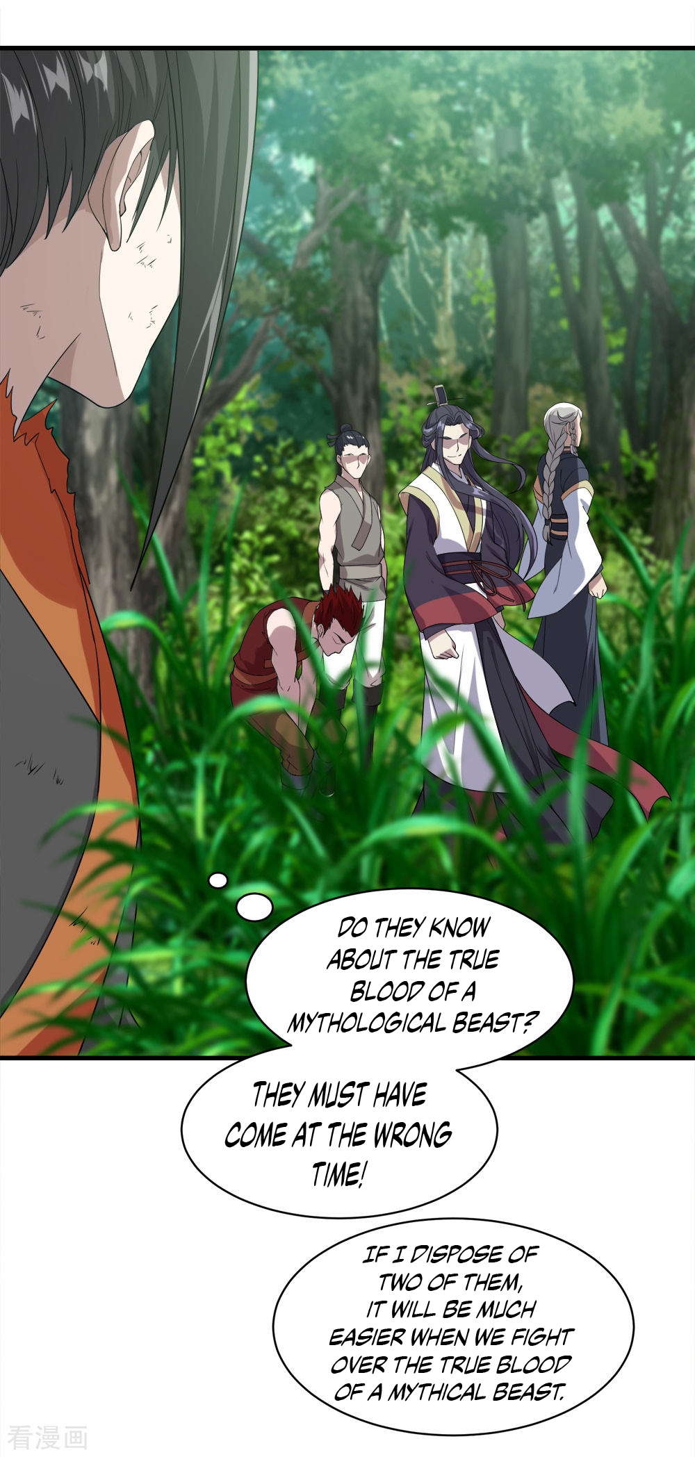 Page 16 of Chapter 37