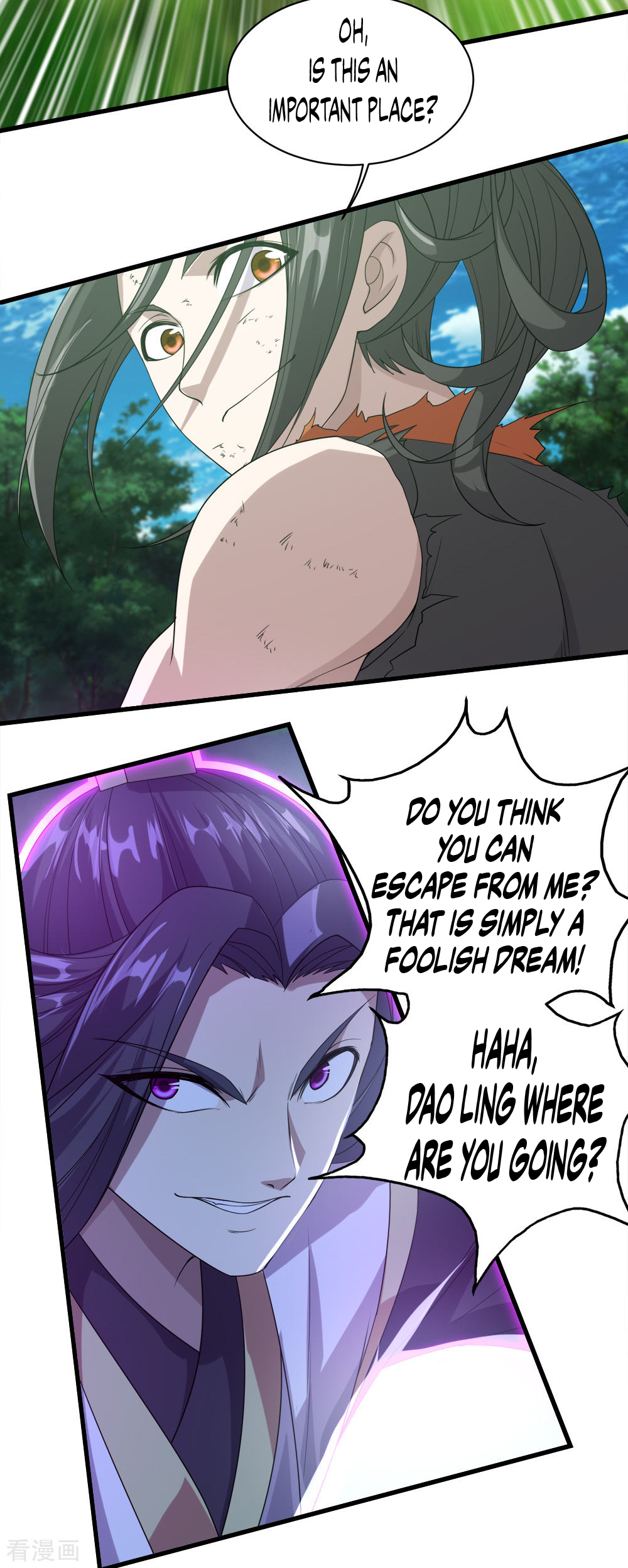 Page 20 of Chapter 37
