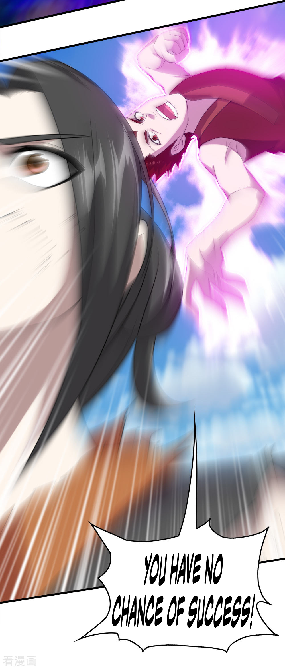 Page 12 of Chapter 38