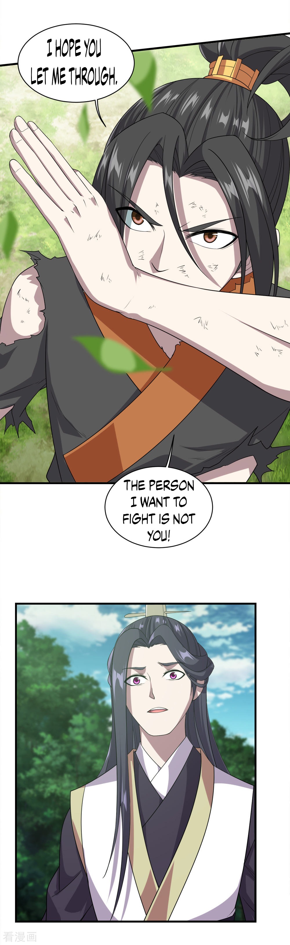 Page 16 of Chapter 38