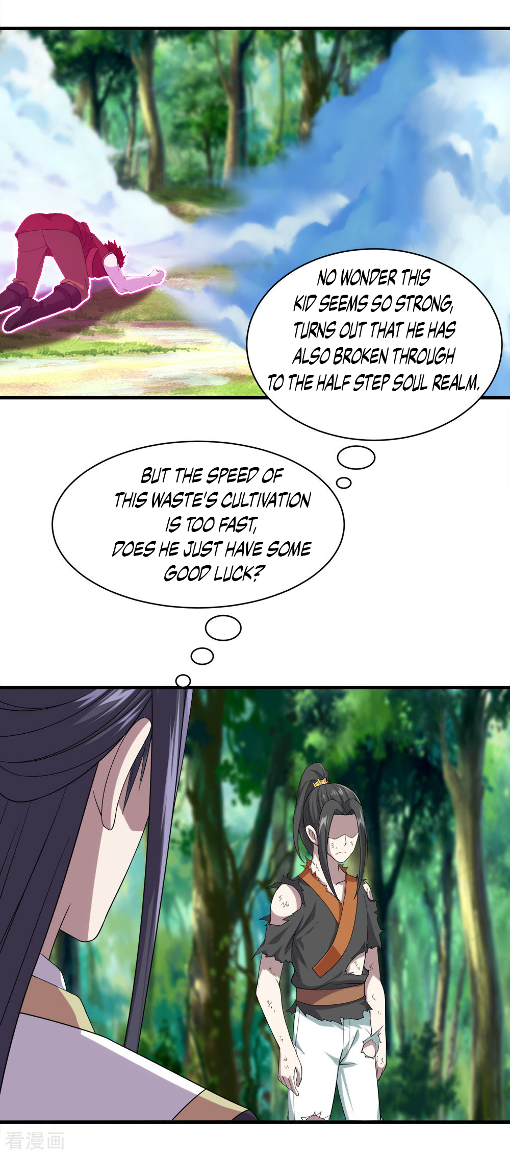 Page 17 of Chapter 38