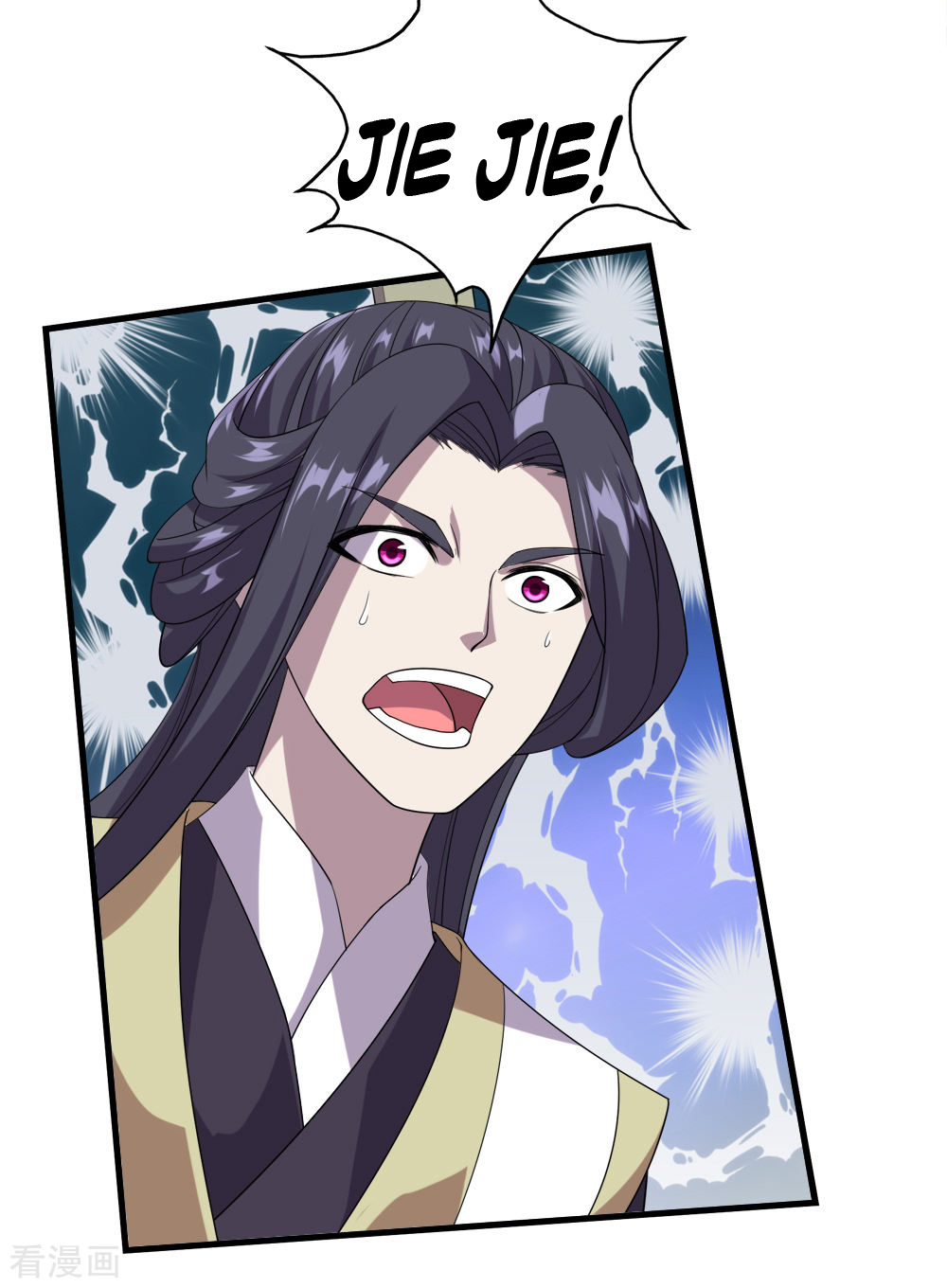 Page 21 of Chapter 38