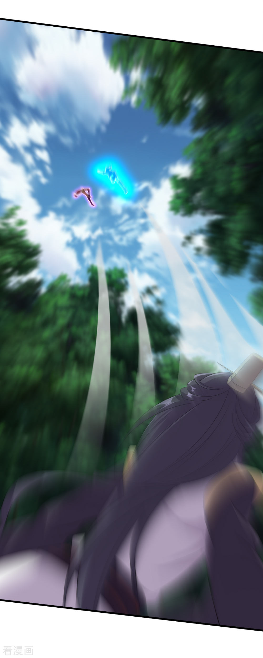 Page 23 of Chapter 38