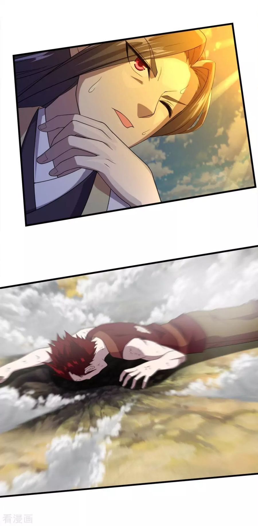 Page 3 of Chapter 39