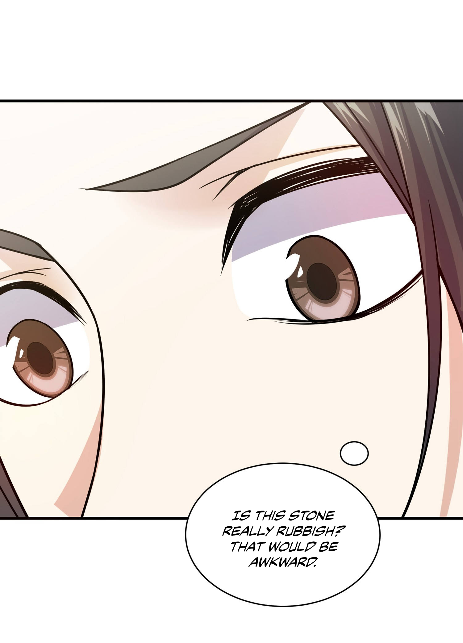 Page 17 of Chapter 4