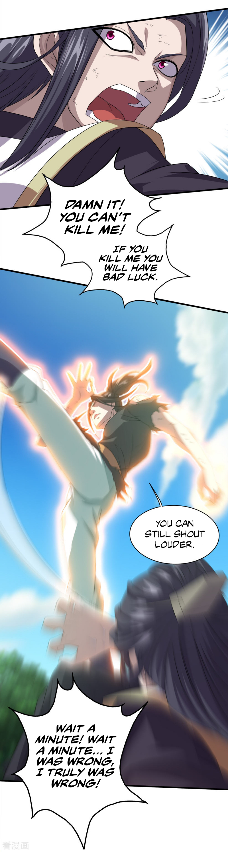 Page 8 of Chapter 40