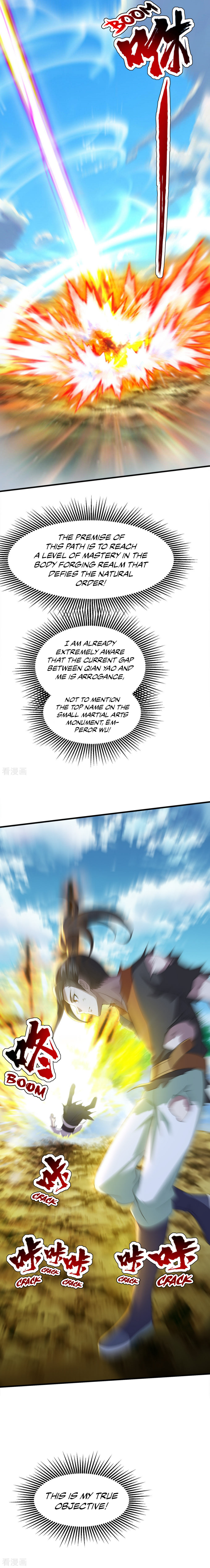 Page 12 of Chapter 40