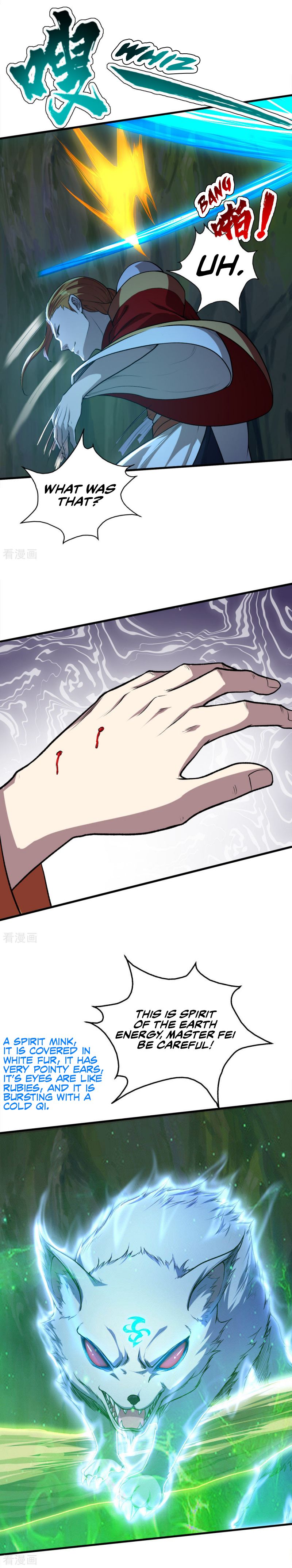 Page 12 of Chapter 41