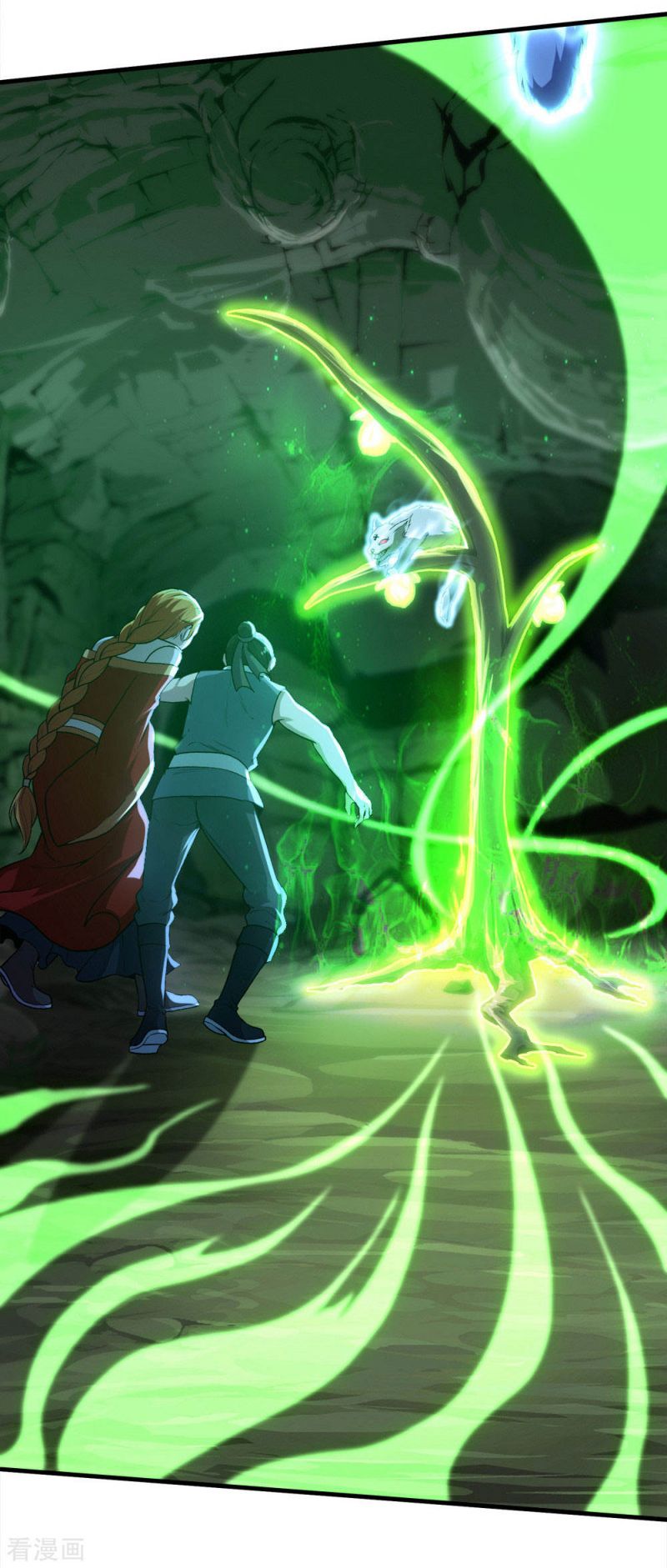 Page 13 of Chapter 41