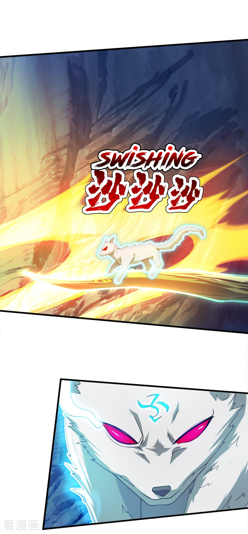 Page 4 of Chapter 42