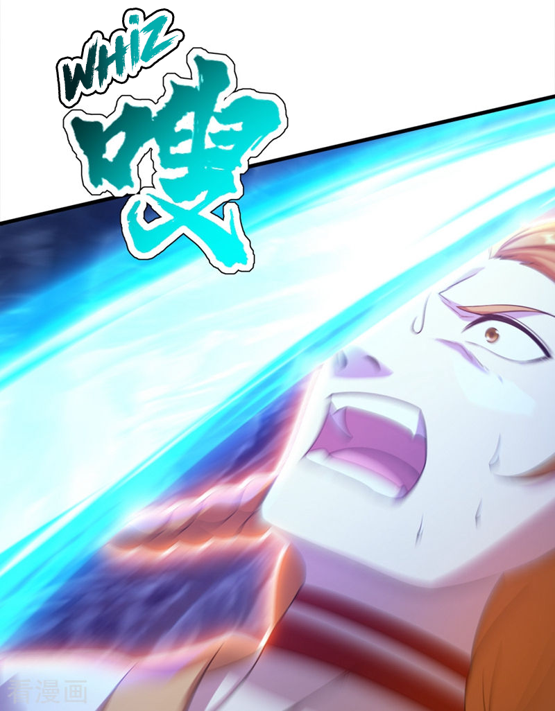 Page 6 of Chapter 42