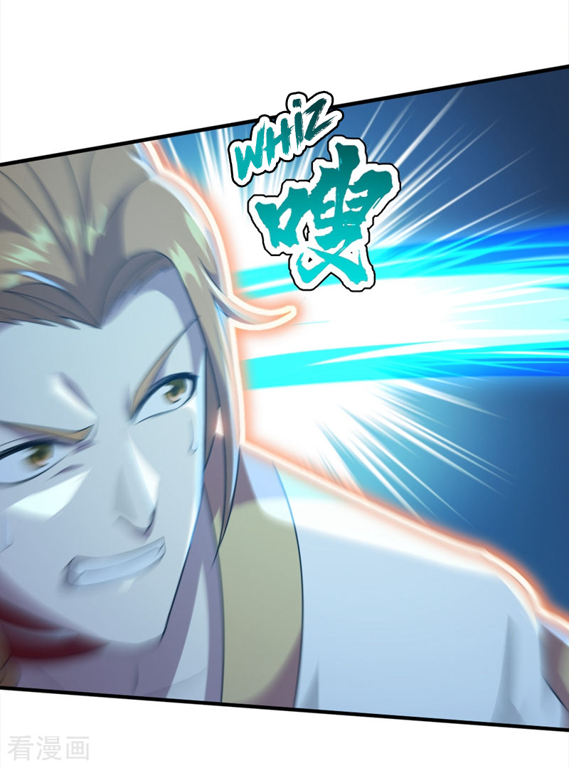 Page 8 of Chapter 42