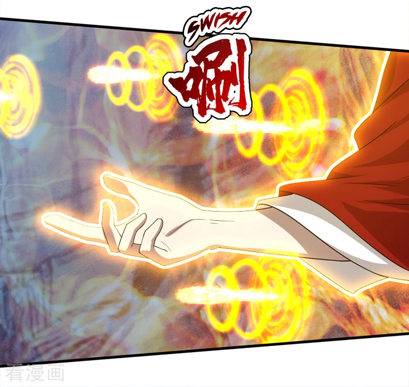 Page 11 of Chapter 42