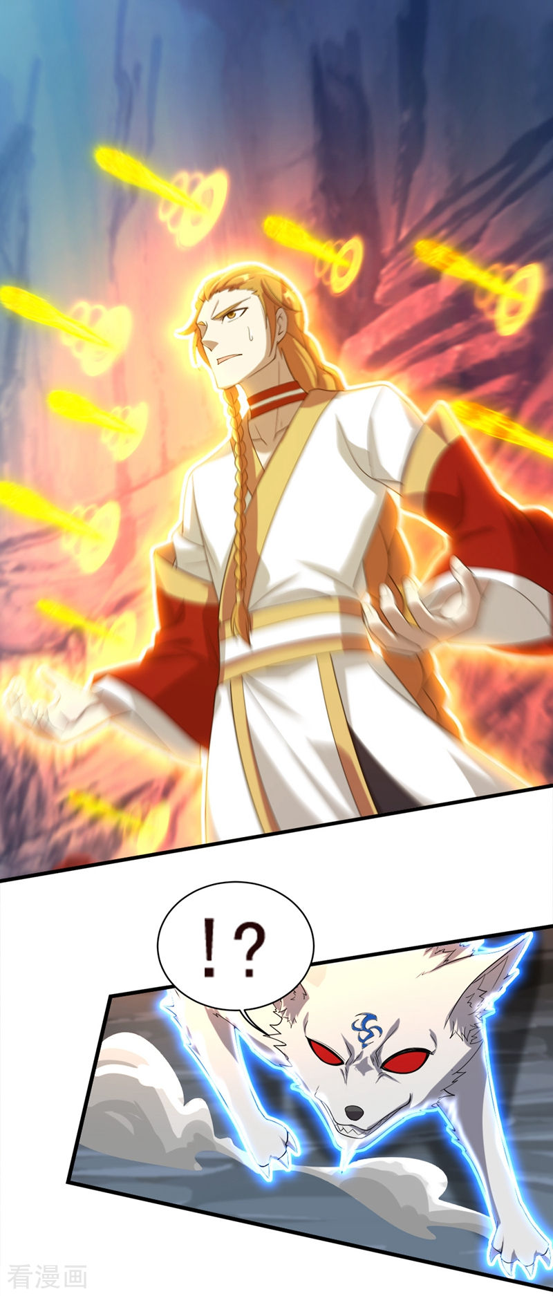 Page 12 of Chapter 42