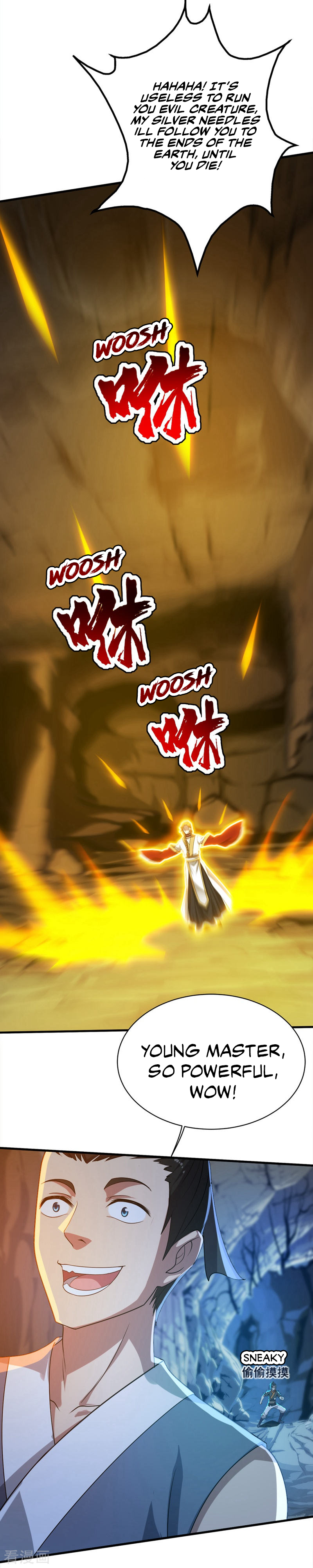 Page 17 of Chapter 42