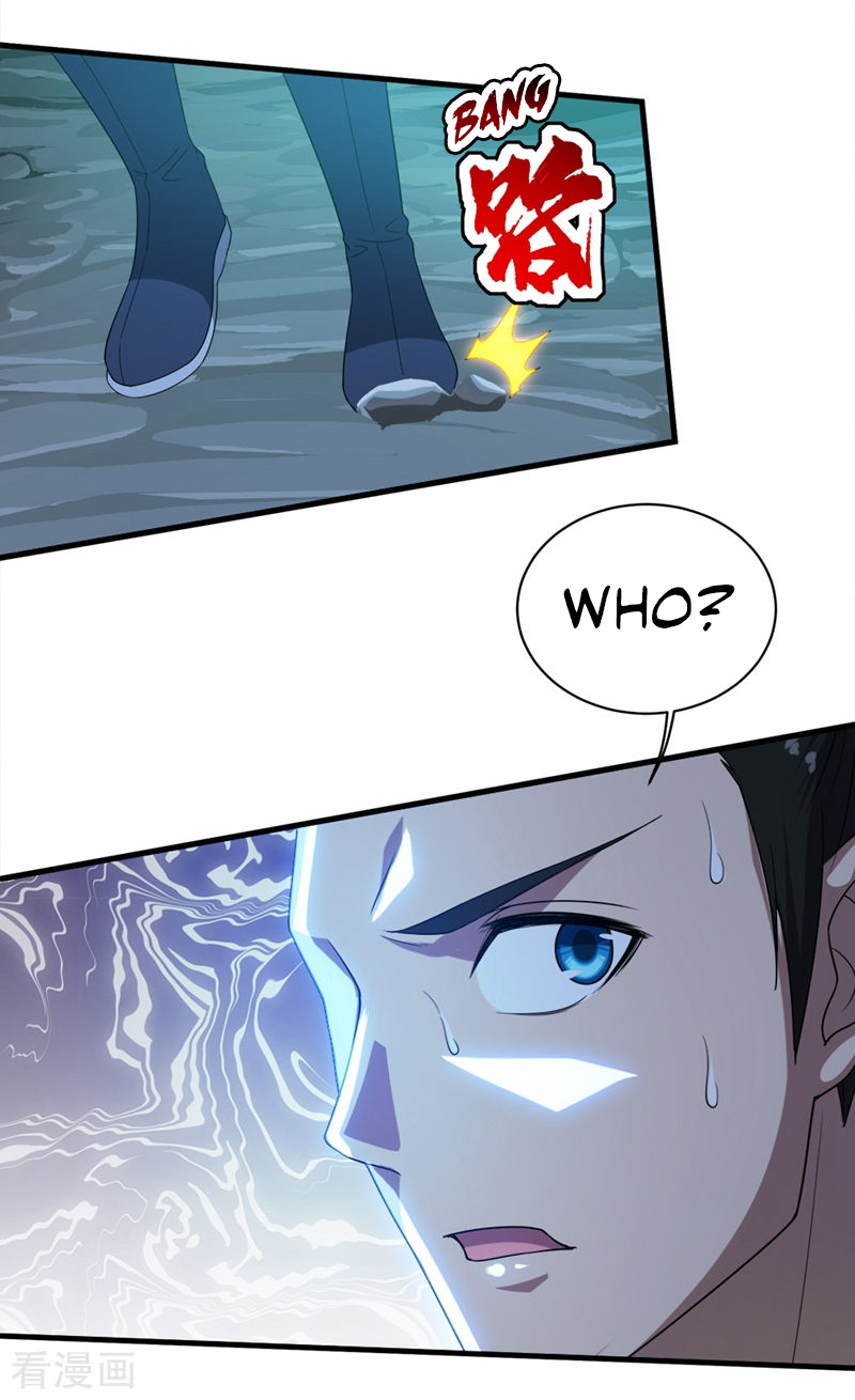 Page 18 of Chapter 42