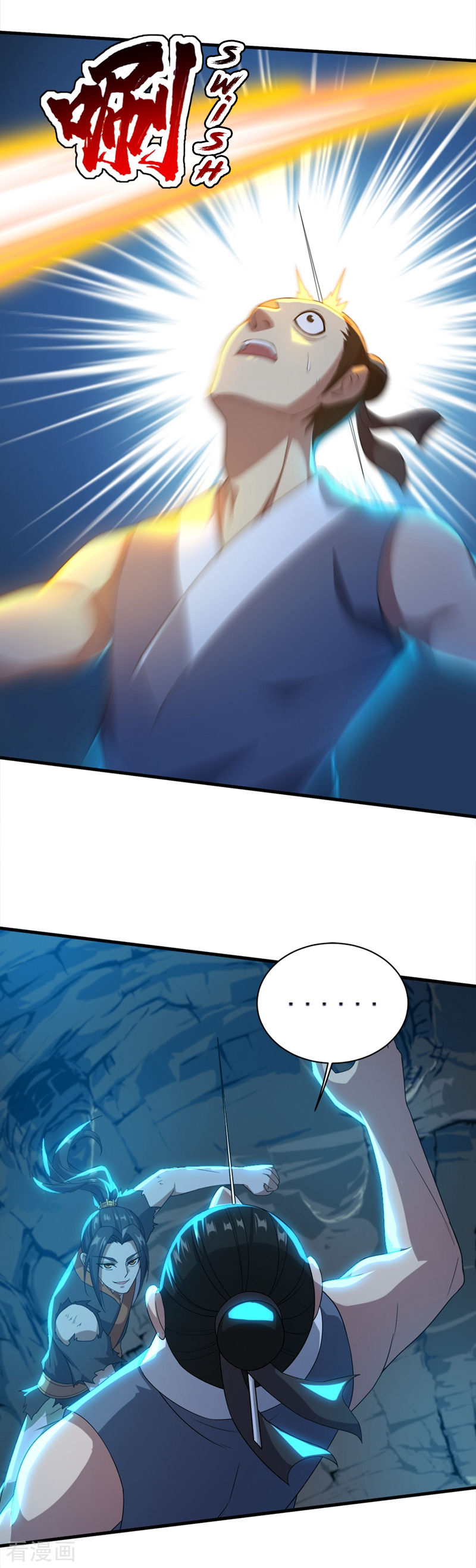Page 20 of Chapter 42
