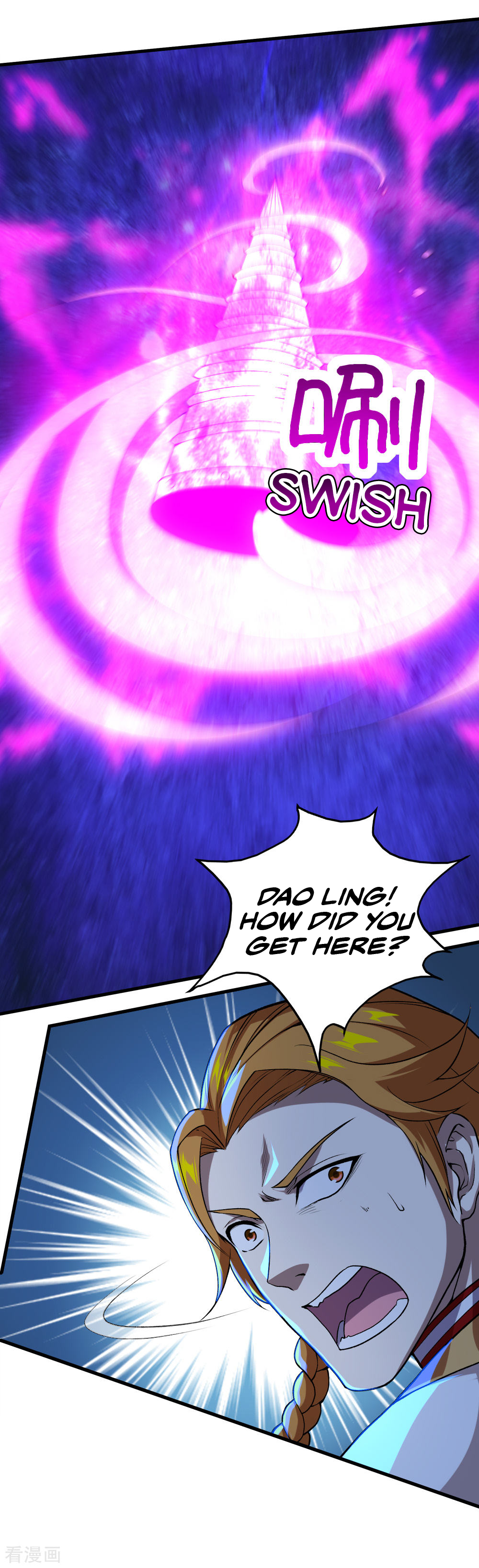 Page 3 of Chapter 43