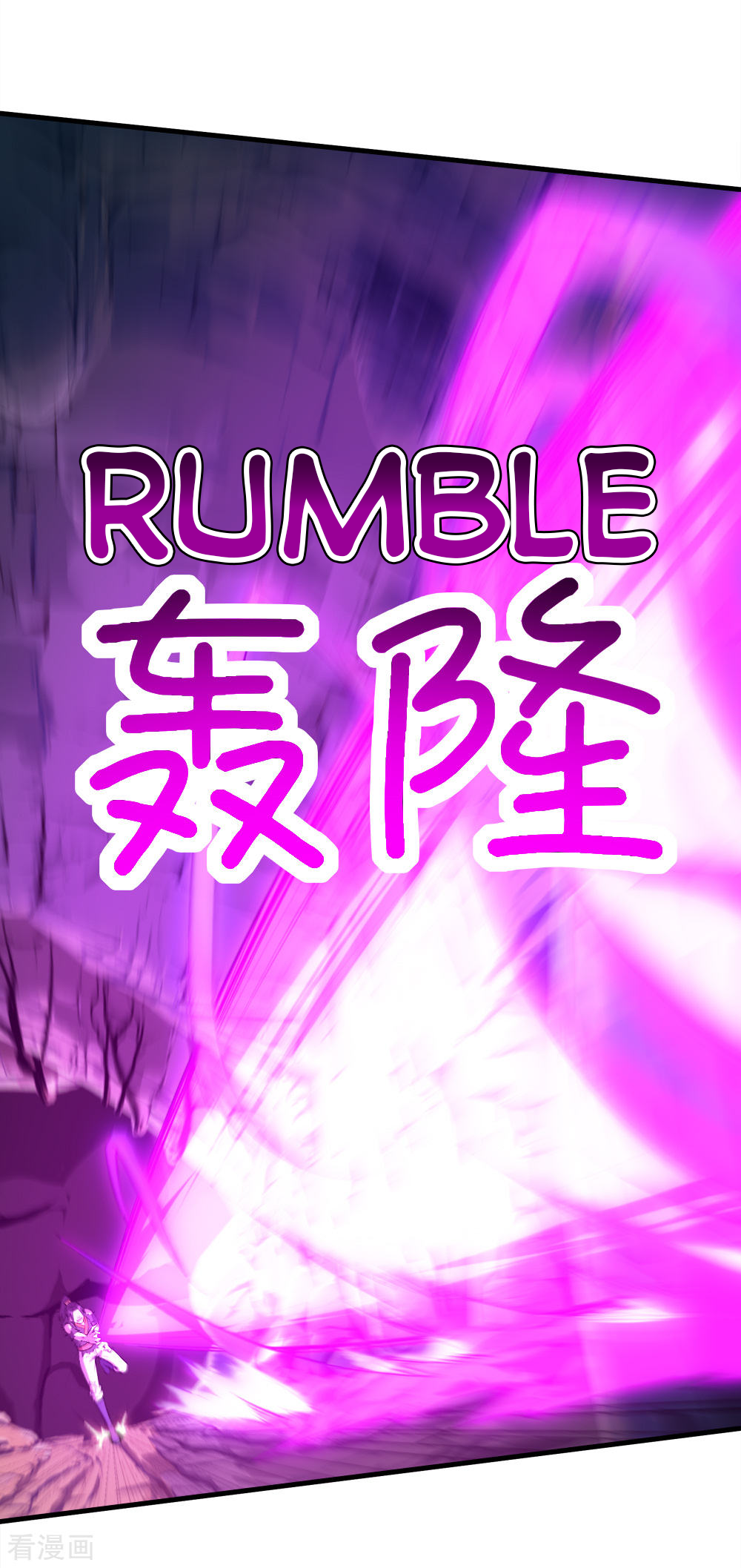 Page 5 of Chapter 43