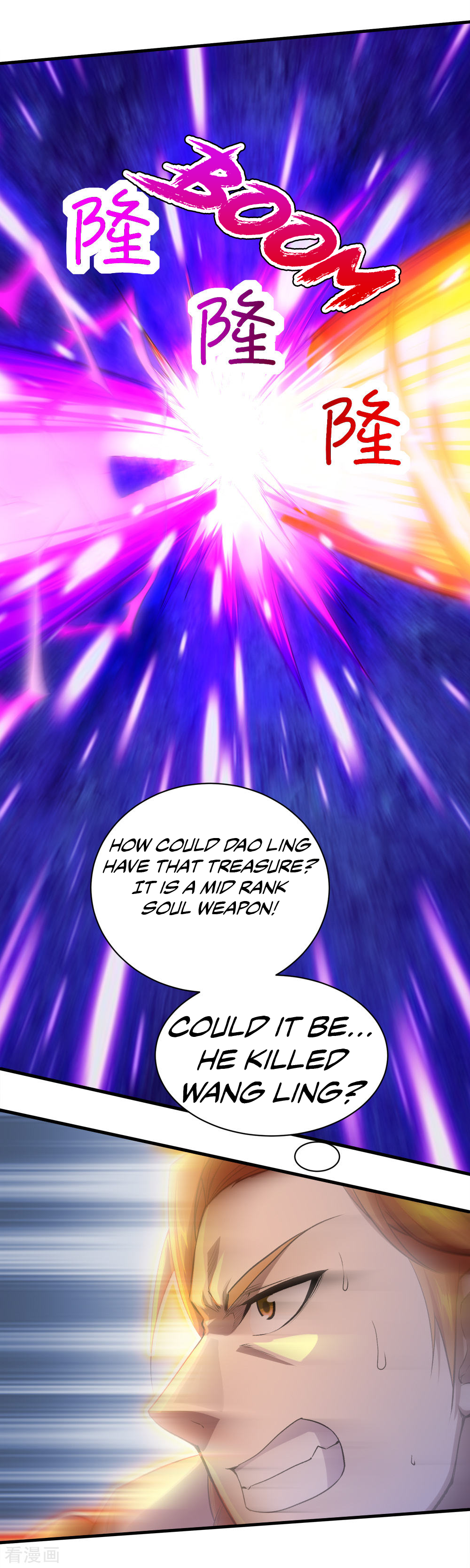 Page 9 of Chapter 43