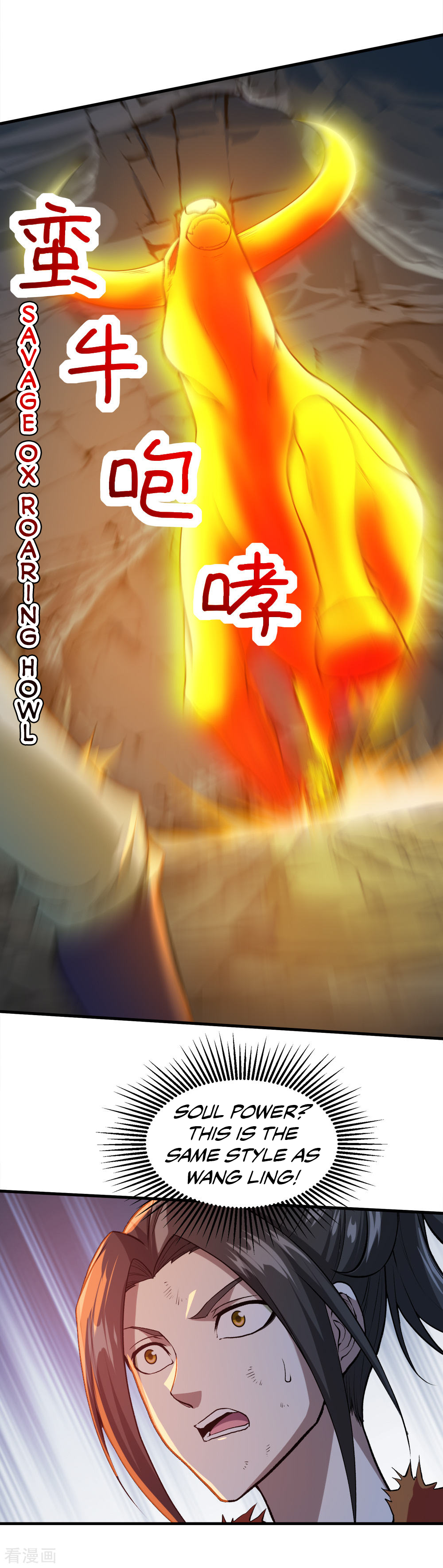 Page 12 of Chapter 43
