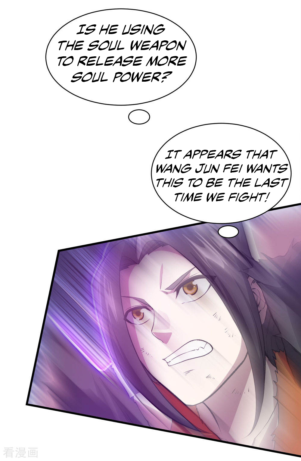 Page 14 of Chapter 43